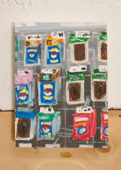 7-Eleven Cards (SOLD)