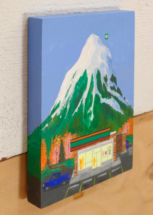 MT 7-Eleven (SOLD)